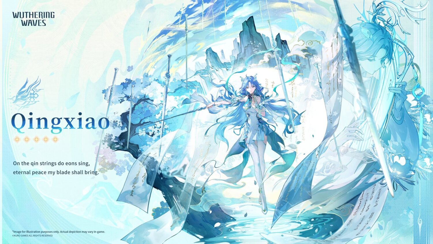 Цинсяо / Qingxiao Wuthering Waves 3.6: анонс и что известно из утечек