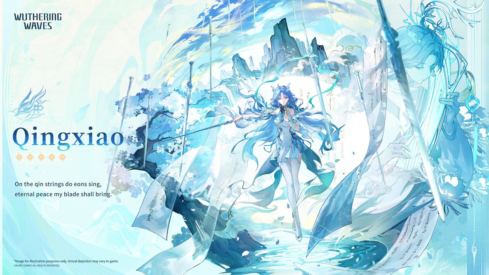 Цинсяо / Qingxiao Wuthering Waves 3.6: анонс и что известно из утечек